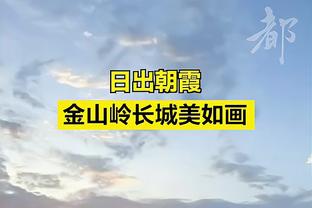 率先发力！鄢手骐首节6中4贡献10分3断 三分3中2